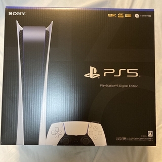 プレイステーション(PlayStation)の PlayStation5  本体　コントローラー2個　専用充電スタンド(家庭用ゲーム機本体)