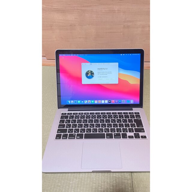 PC/タブレットMacBookPro2013 13インチ