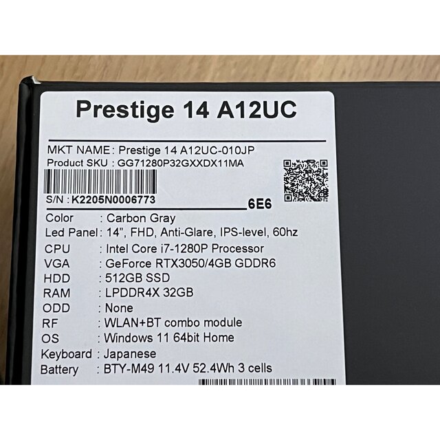 本日限定値引 MSI ノートPC PRESTIGE-14-A12UC-010JP