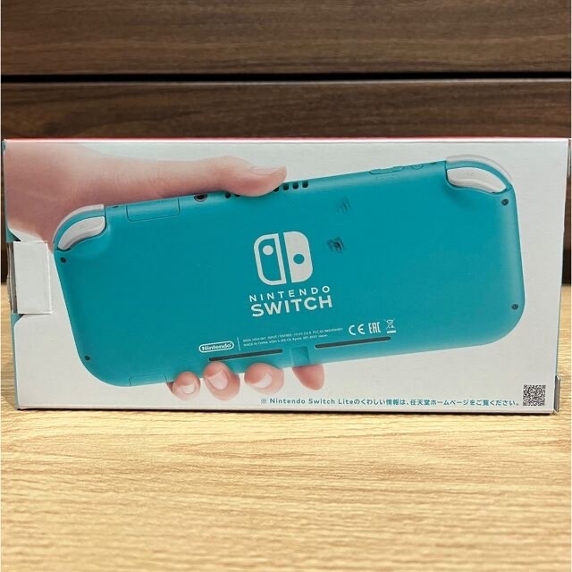 ☆未開封☆2台セット　Nintendo Switch  Lite 本体 2