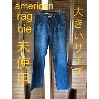 アメリカンラグシー(AMERICAN RAG CIE)の未使用　アメリカンラグシー　american rag cie 大きいサイズ　36(デニム/ジーンズ)