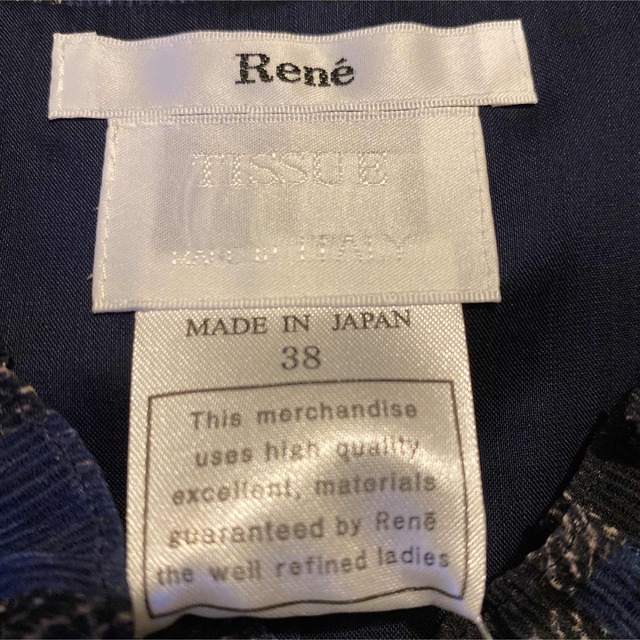 René(ルネ)のRene ルネ ワンピース 新品未使用タグ付き レディースのワンピース(ひざ丈ワンピース)の商品写真