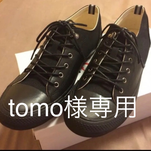 MORGAN HOMME(モルガンオム)の【tomo様専用】新品　モルガンオム　黒スニーカー メンズの靴/シューズ(スニーカー)の商品写真