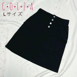 コルザ(COLZA)のC•O•L•Z•A  コルザ タイトスカート(ミニスカート)