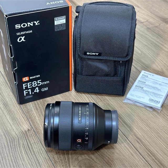 SONY FE 85F1.4 GM 美品／防湿庫保管／使用頻度低