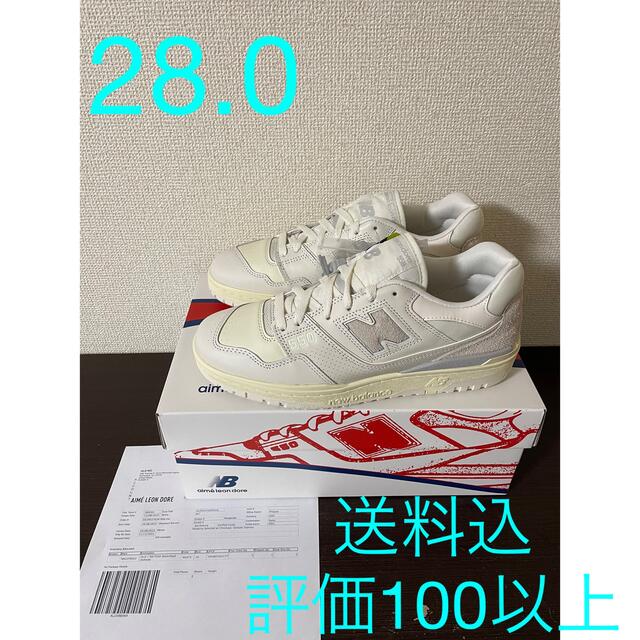 ALD/NB BB550AM1 WHITE 28.0