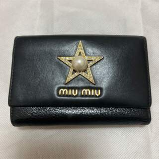miumiu マトラッセ　三つ折り財布　ブラック　パールクリスタル　ビジュー