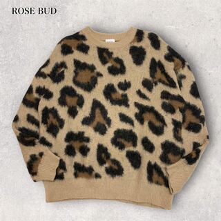 ローズバッド(ROSE BUD)のローズバッド オーバーサイズ 豹柄 デザイン ニット 個性派 アルパカ ウール(ニット/セーター)