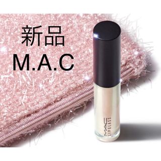 マック(MAC)の新品　MAC リップガラス　グロス　口紅　ラメ(リップグロス)