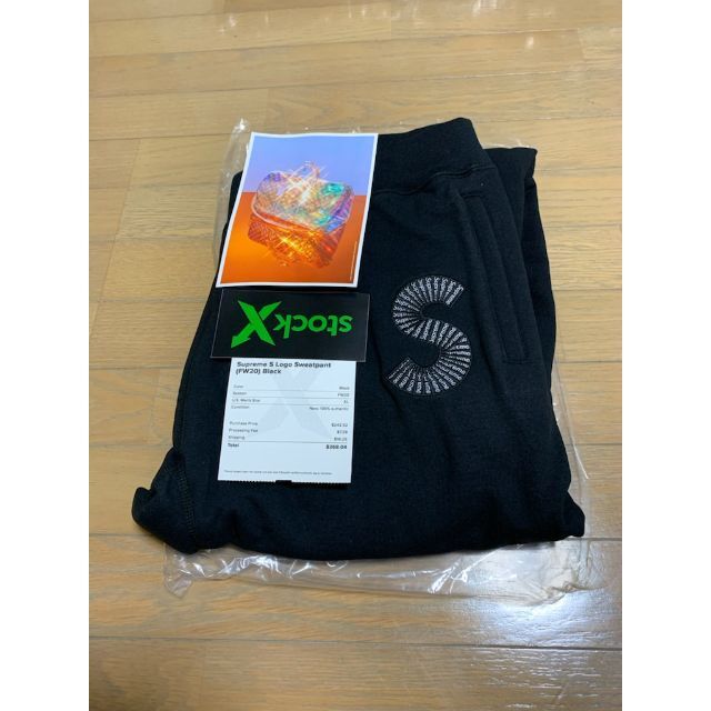 supreme S Logo Sweatpant(fw20)