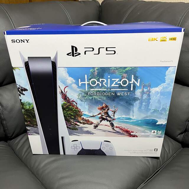 新品 ps5 本体 ホライゾン