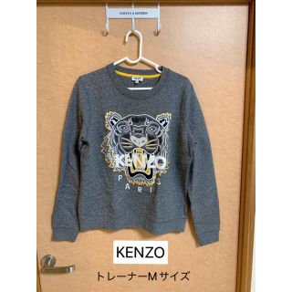 ケンゾー(KENZO)の【KENZO】レディースMサイズ トレーナー 虎刺繍⭐︎お値下げ⭐︎(トレーナー/スウェット)