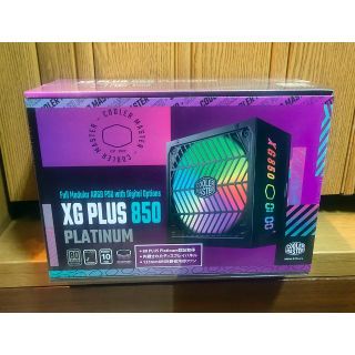 新品10年保証 CoolerMaster XG850 850W プラチナ 電源