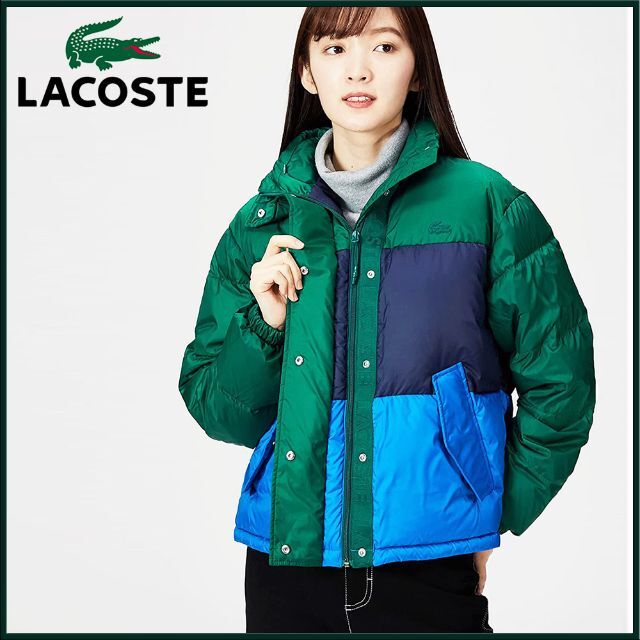 39sTV着用モデル【L】新品*現行品■LACOSTE■バイカラー*ショートダウン/緑