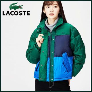 ラコステ(LACOSTE)のTV着用モデル【L】新品*現行品■LACOSTE■バイカラー*ショートダウン/緑(ダウンジャケット)