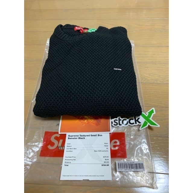 supreme Textured Small Box sweater