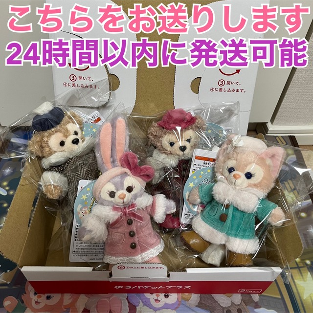 公式 - ファッション 通販 【新品タグ付き】ウィンター・トゥインク