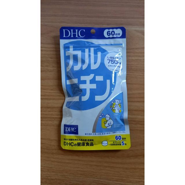 DHC(ディーエイチシー)のDHC カルニチン 60日分 エンタメ/ホビーのトレーディングカード(その他)の商品写真