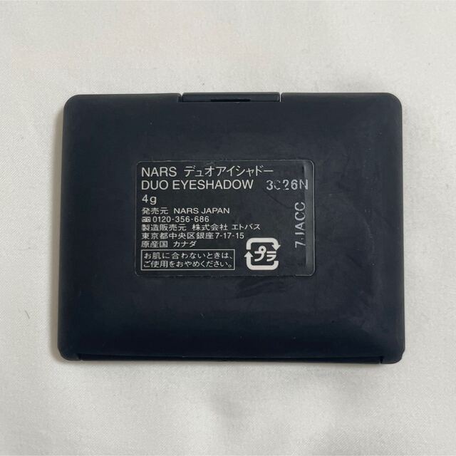 NARS(ナーズ)のNARS デュオアイシャドー 3026 コスメ/美容のベースメイク/化粧品(アイシャドウ)の商品写真