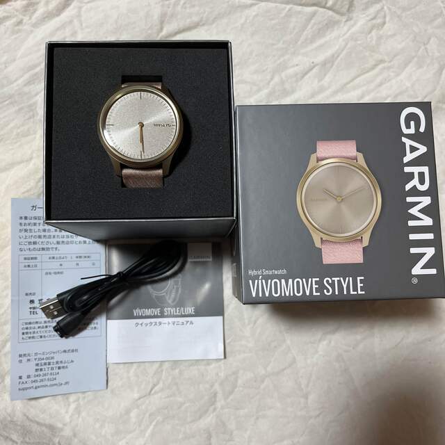 【値下げ】GARMIN vivomove Style Light Gold