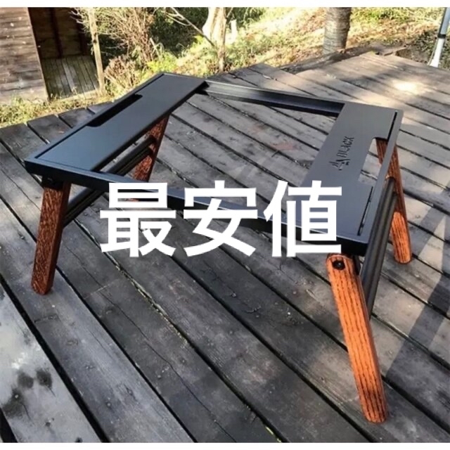 ブラックデザイン 日和 テーブル black design | www.jarussi.com.br