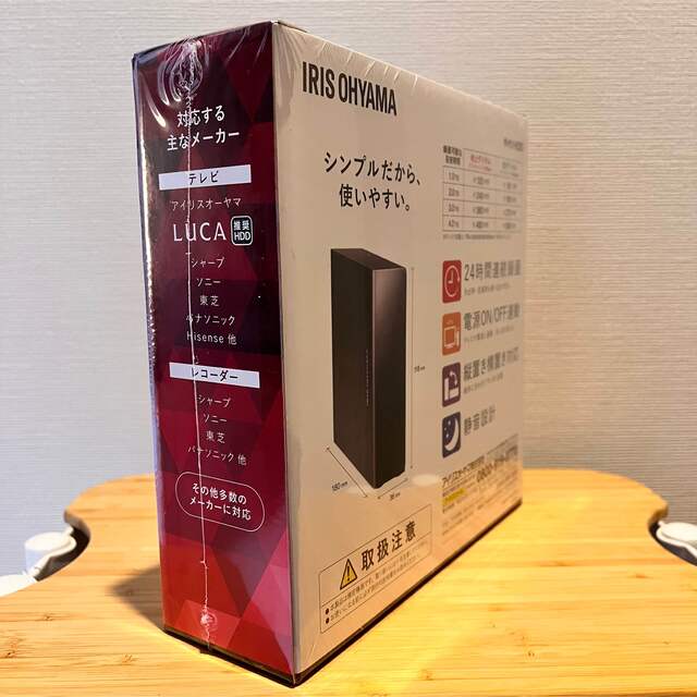 アイリスオーヤマ(アイリスオーヤマ)のアイリスオーヤマ 外付けHDD HD-IR2-V1 LUCA 2TB スマホ/家電/カメラのPC/タブレット(PC周辺機器)の商品写真