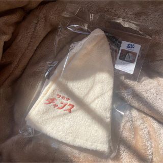 スリーコインズ(3COINS)のbm様　専用出品です。(その他)