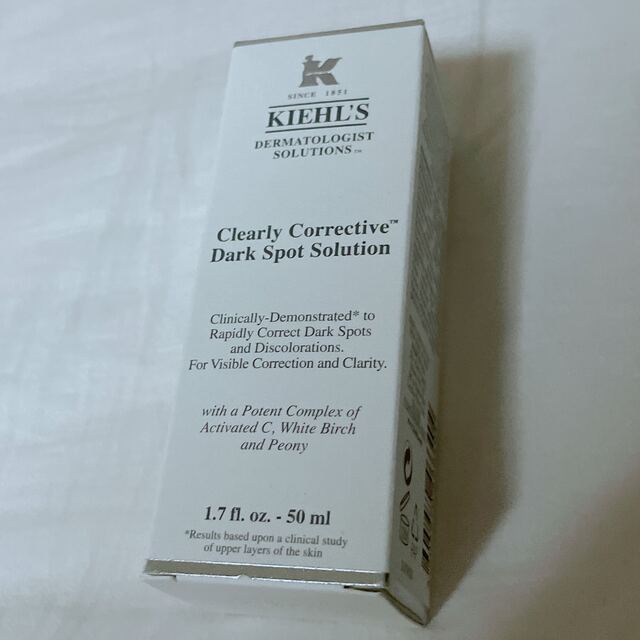 Kiehl's(キールズ)の【新品未開封】キールズ DS クリアリーホワイト ブライトニング エッセンス コスメ/美容のスキンケア/基礎化粧品(美容液)の商品写真