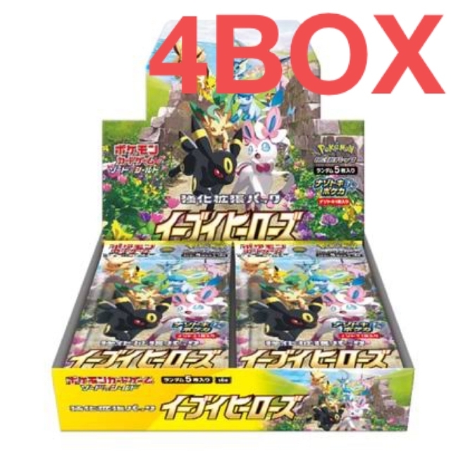 イーブイヒーローズ　拡張パック　4boxエンタメ/ホビー