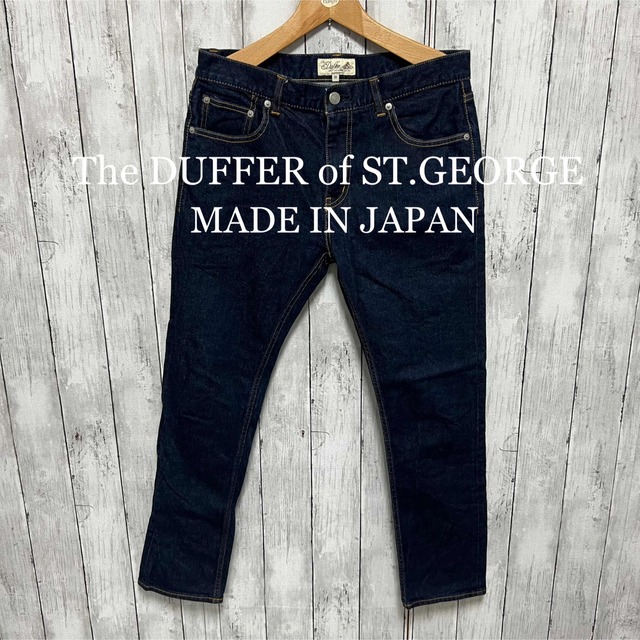 The DUFFER of ST.GEORGE(ザダファーオブセントジョージ)の美品！The DUFFER of ST.GEORGE ストレッチデニム！日本製！ メンズのパンツ(デニム/ジーンズ)の商品写真