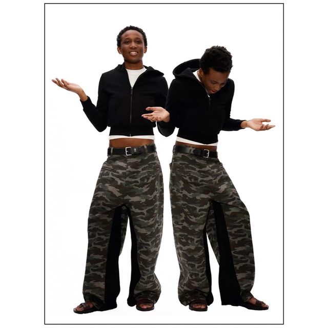 FaxCopyExpress Casual camouflage pants