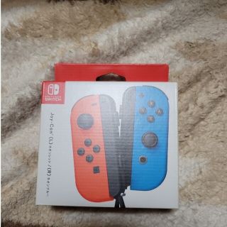 ニンテンドースイッチ(Nintendo Switch)のJoy-Con(携帯用ゲーム機本体)