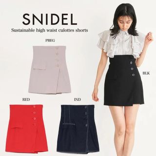 スナイデル(SNIDEL)のSustainableハイウエストキュロットショートパンツ(キュロット)