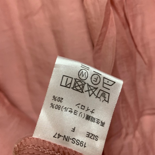 Kastane(カスタネ)のKASTANE シアーシャツ　ピンク　F レディースのトップス(シャツ/ブラウス(長袖/七分))の商品写真