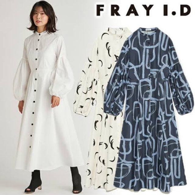 FRAY I.D❤️新品未使用❤️袖ボリュームシャツワンピース1ブルー FRAY I.D❤️新品未使用❤️袖ボリュームシャツワンピース1ブルー