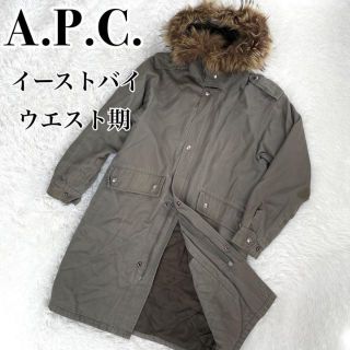 APC(A.P.C) モッズコート(メンズ)の通販 34点 | アーペーセーのメンズ ...