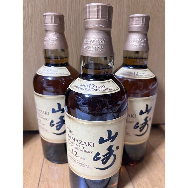 酒山崎12年　700ml  3本　新品未開封