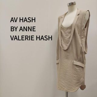 アンヴァレリーアッシュ(ANNE VALERIE HASH)のANNE VALERIE アンヴァレリー ワンピース ベージュ レディース(ひざ丈ワンピース)