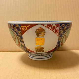 吉野家(食器)のフリマアイテム一覧 吉野家(食器)のフリマアイテム一覧