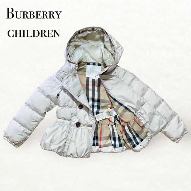 Burberry ベビー ダウンコート チェック柄