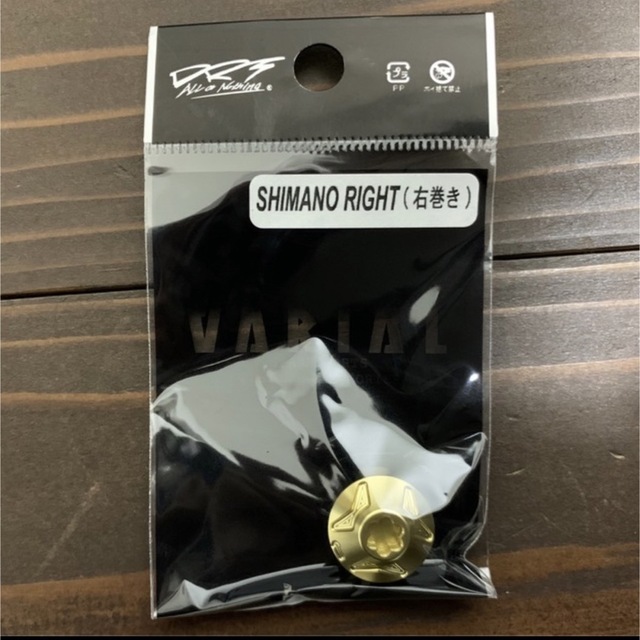 ベビーグッズも大集合 限定 DRT バリアルハンドル pcd 100 シマノ 左