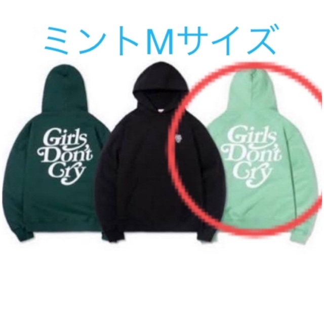 Girls Don't Cry(ガールズドントクライ)のGirls Don't Cry GDC Logo Hoodie Mint M メンズのトップス(パーカー)の商品写真