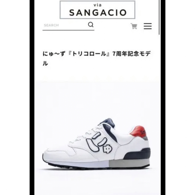 にゅーず トリコロール7周年記念モデル 正式的 15120円 www