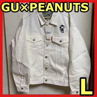 ジーユー(GU)の新品⭐︎GU×PEANUTS スヌーピー メンズ デニムジャケット 白 Lサイズ(Gジャン/デニムジャケット)