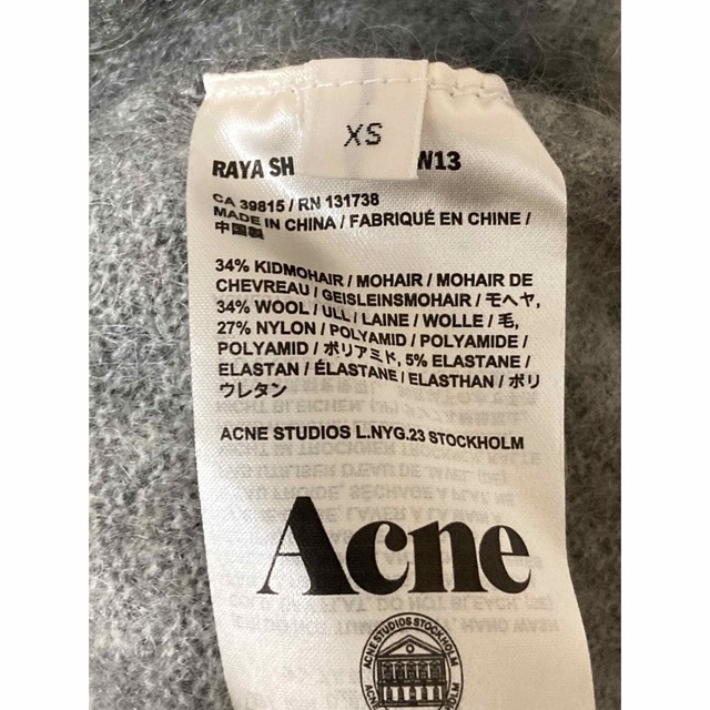 Acne Studios(アクネストゥディオズ)のアクネストゥディオズ　acne レディース　モヘア　カーディガン　ニットセーター レディースのトップス(カーディガン)の商品写真