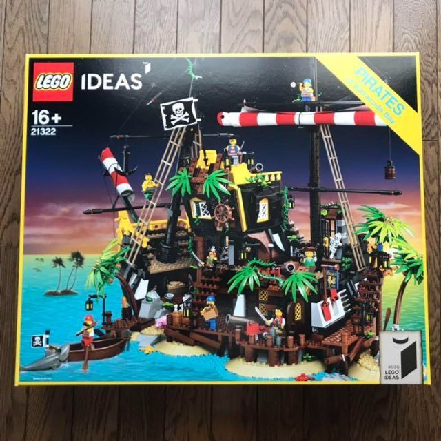 レゴ アイデア 21322 赤ひげ船長の海賊島 新品未使用