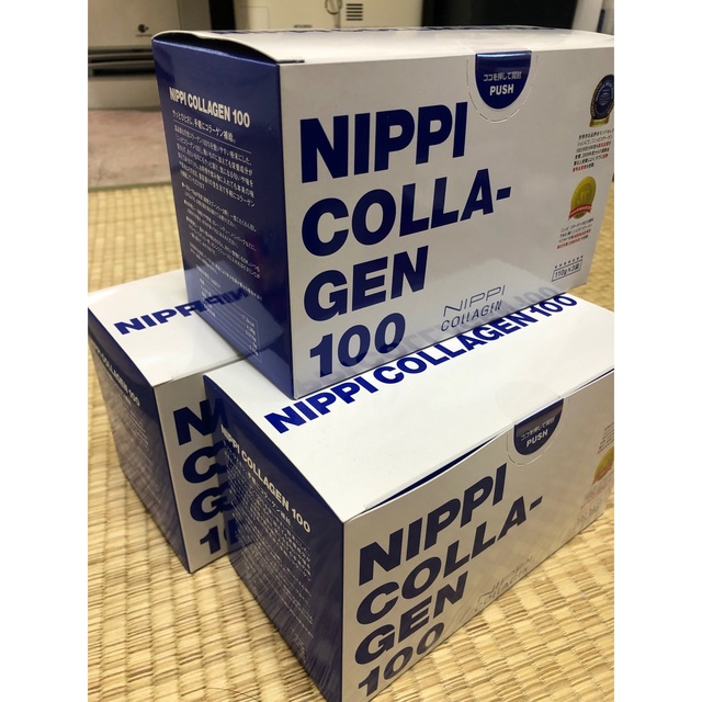 ニッピコラーゲン100  (110g×3袋) 3箱食品/飲料/酒