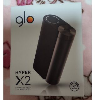 グロー(glo)のグロー ハイパーX2 新品未使用未開封　匿名配送！(タバコグッズ)