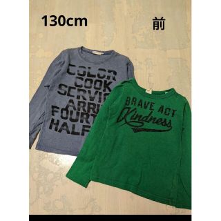 ★130cm・長袖ロンT★2枚セット・ロゴ・バックプリント(Tシャツ/カットソー)