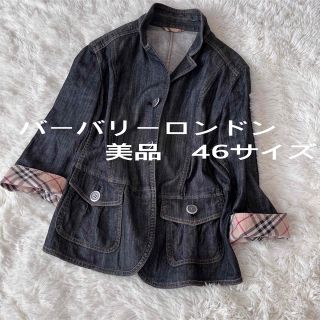 極美品 バーバリーロンドン デニムジャケット Gジャン ノバチェック ネイビー